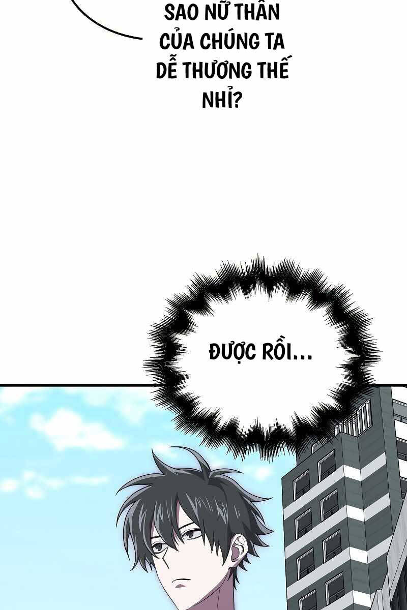 Tôi Không Phải Là Hồi Quy Giả Chapter 24 - Trang 2