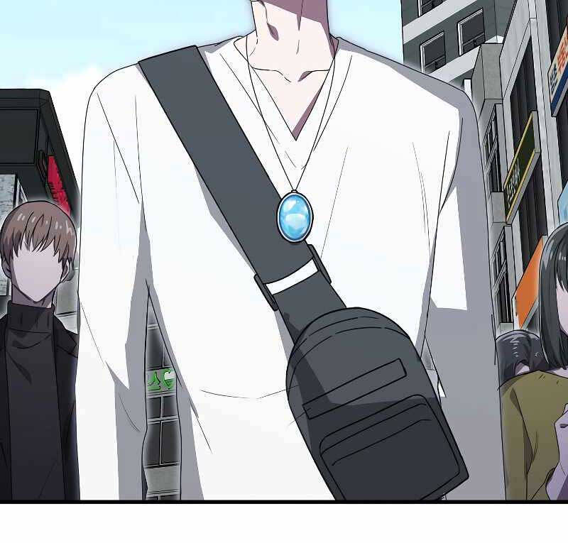 Tôi Không Phải Là Hồi Quy Giả Chapter 24 - Trang 2