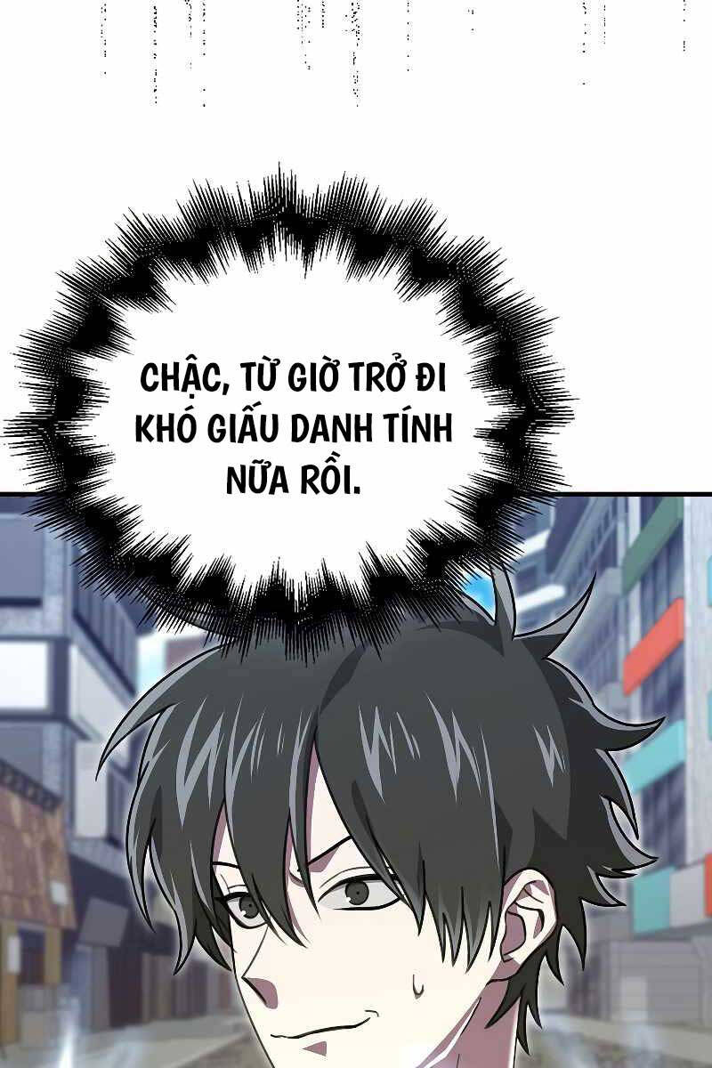 Tôi Không Phải Là Hồi Quy Giả Chapter 24 - Trang 2