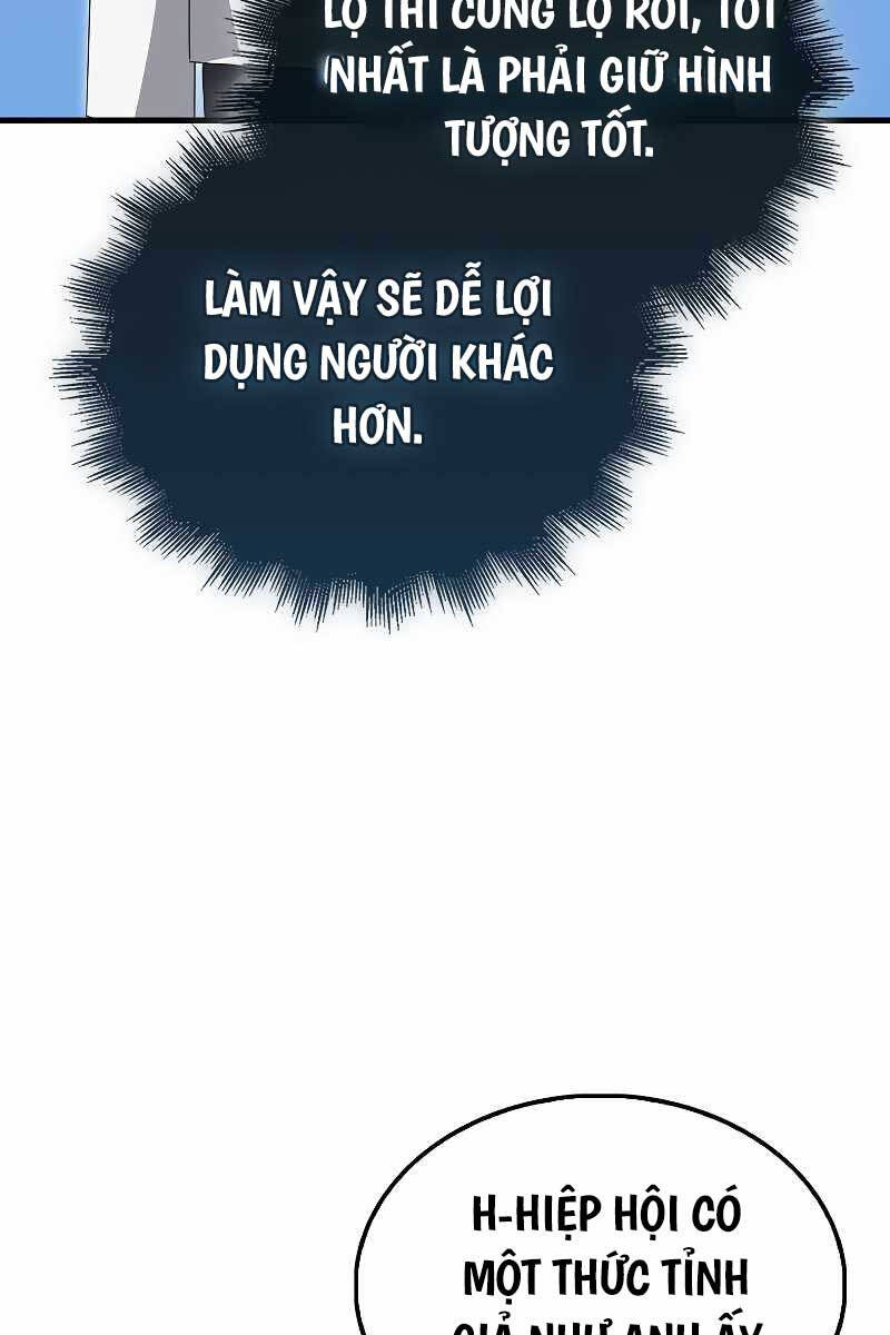 Tôi Không Phải Là Hồi Quy Giả Chapter 24 - Trang 2