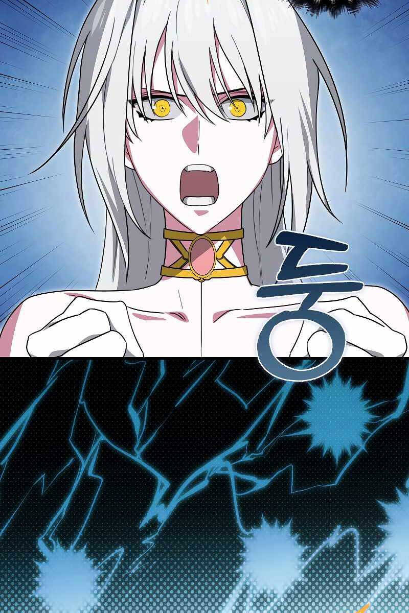 Tôi Không Phải Là Hồi Quy Giả Chapter 24 - Trang 2