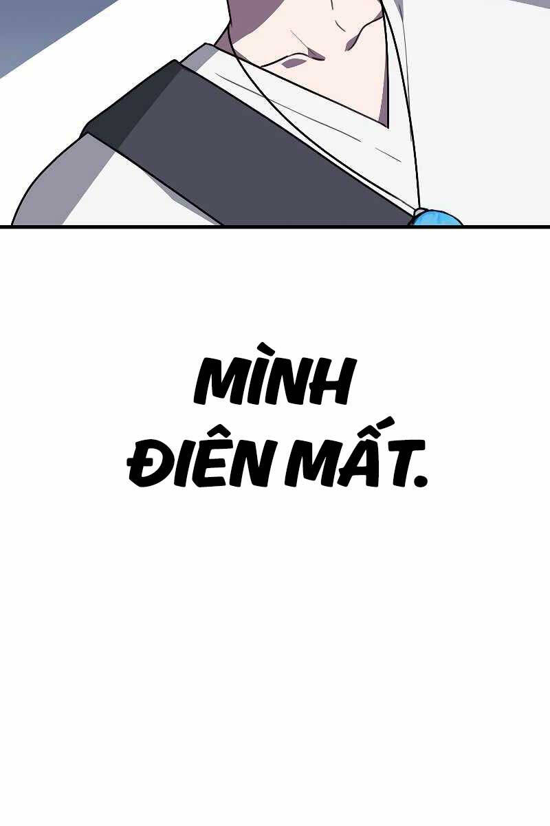 Tôi Không Phải Là Hồi Quy Giả Chapter 24 - Trang 2