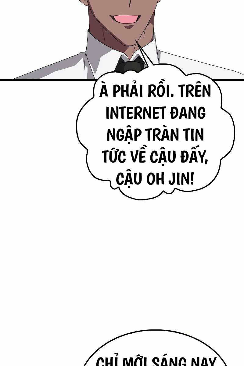 Tôi Không Phải Là Hồi Quy Giả Chapter 24 - Trang 2