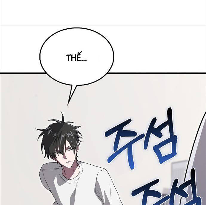 Tôi Không Phải Là Hồi Quy Giả Chapter 25 - Trang 2