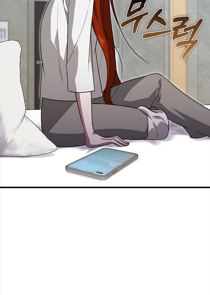 Tôi Không Phải Là Hồi Quy Giả Chapter 25 - Trang 2