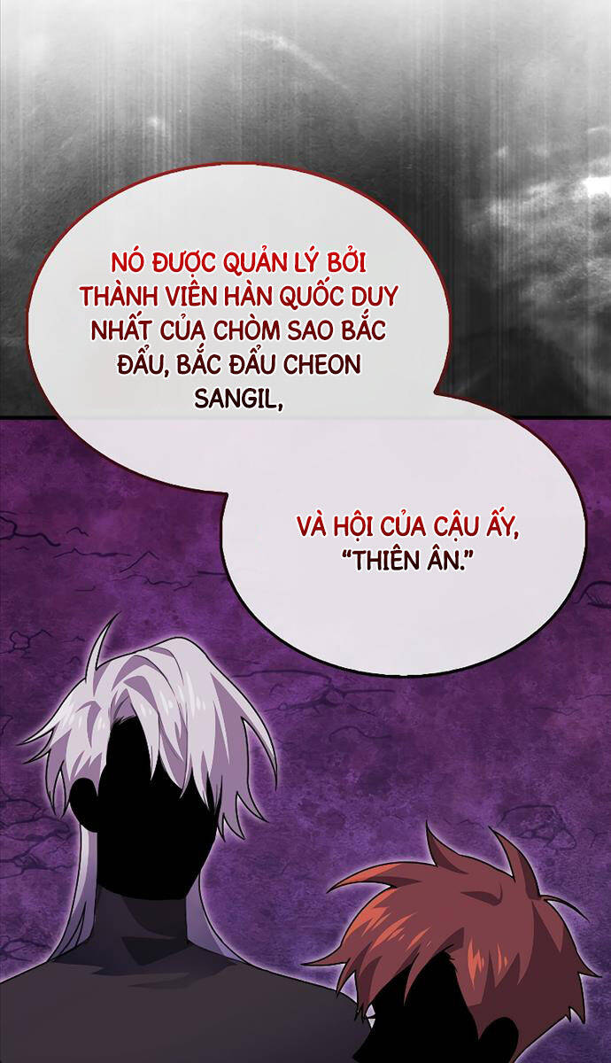 Tôi Không Phải Là Hồi Quy Giả Chapter 25 - Trang 2