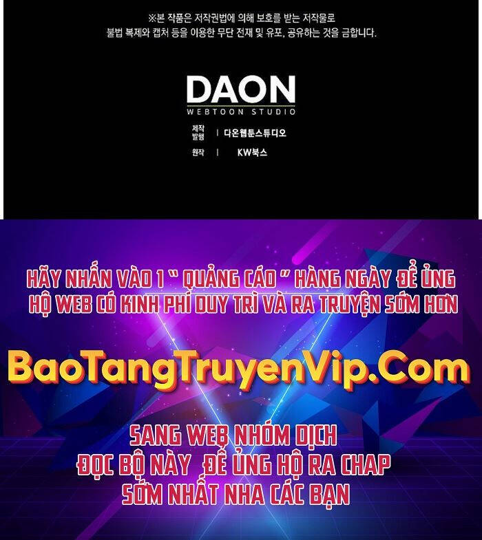 Tôi Không Phải Là Hồi Quy Giả Chapter 25 - Trang 2