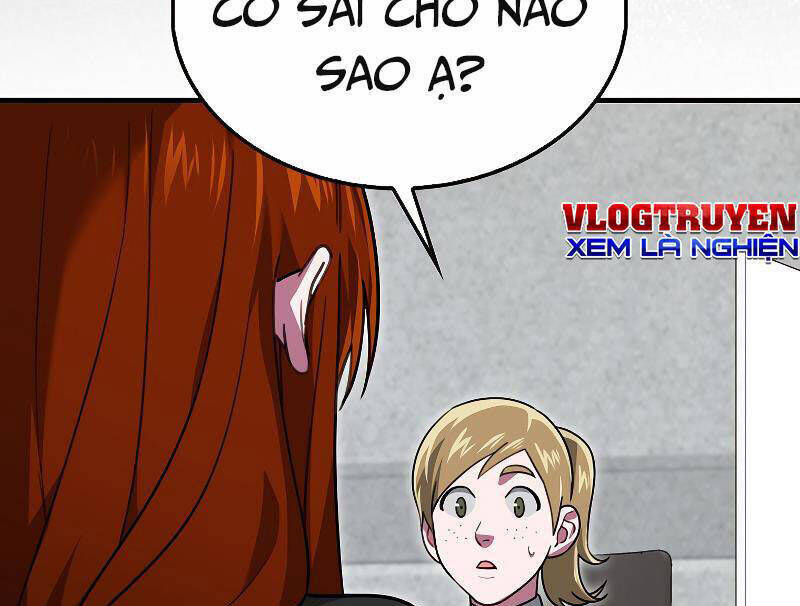 Tôi Không Phải Là Hồi Quy Giả Chapter 26 - Trang 2