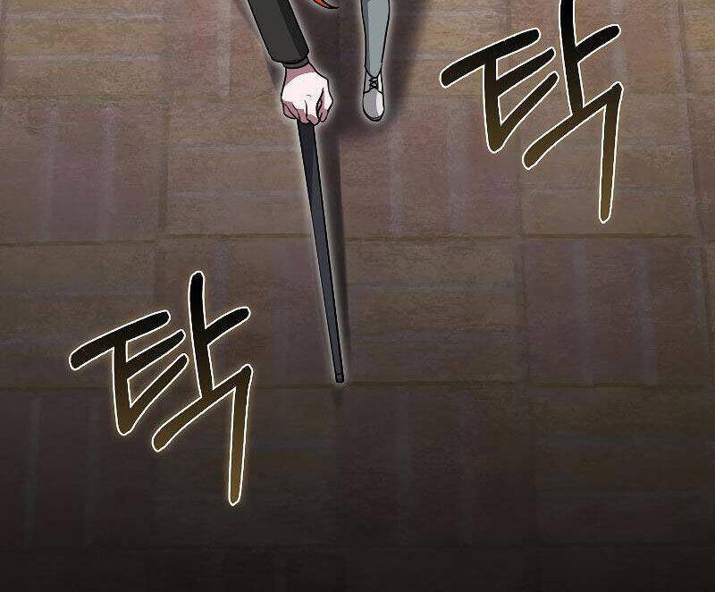 Tôi Không Phải Là Hồi Quy Giả Chapter 26 - Trang 2