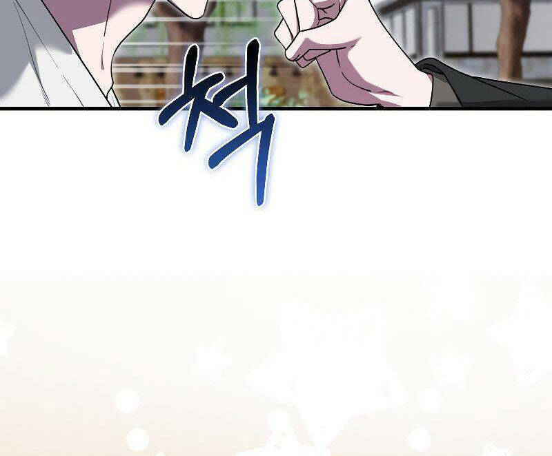 Tôi Không Phải Là Hồi Quy Giả Chapter 26 - Trang 2