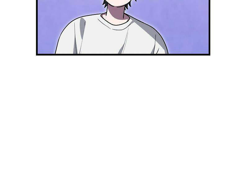 Tôi Không Phải Là Hồi Quy Giả Chapter 26 - Trang 2