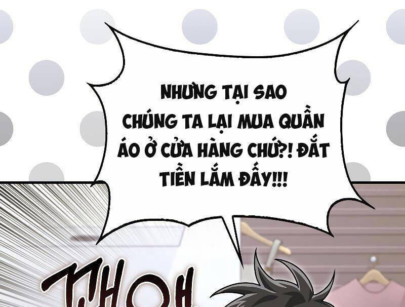 Tôi Không Phải Là Hồi Quy Giả Chapter 26 - Trang 2