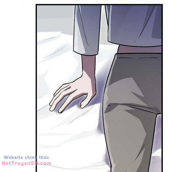 Tôi Không Phải Là Hồi Quy Giả Chapter 26 - Trang 2