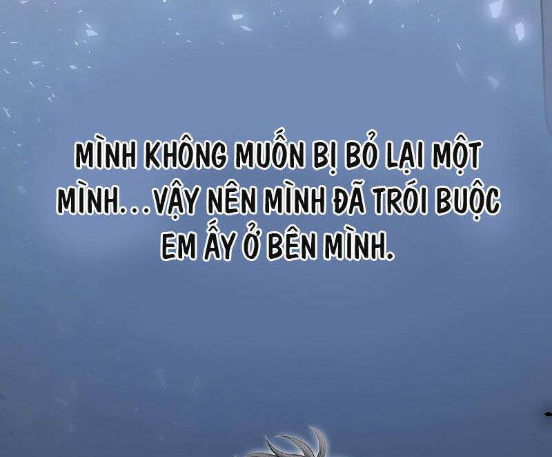 Tôi Không Phải Là Hồi Quy Giả Chapter 26 - Trang 2