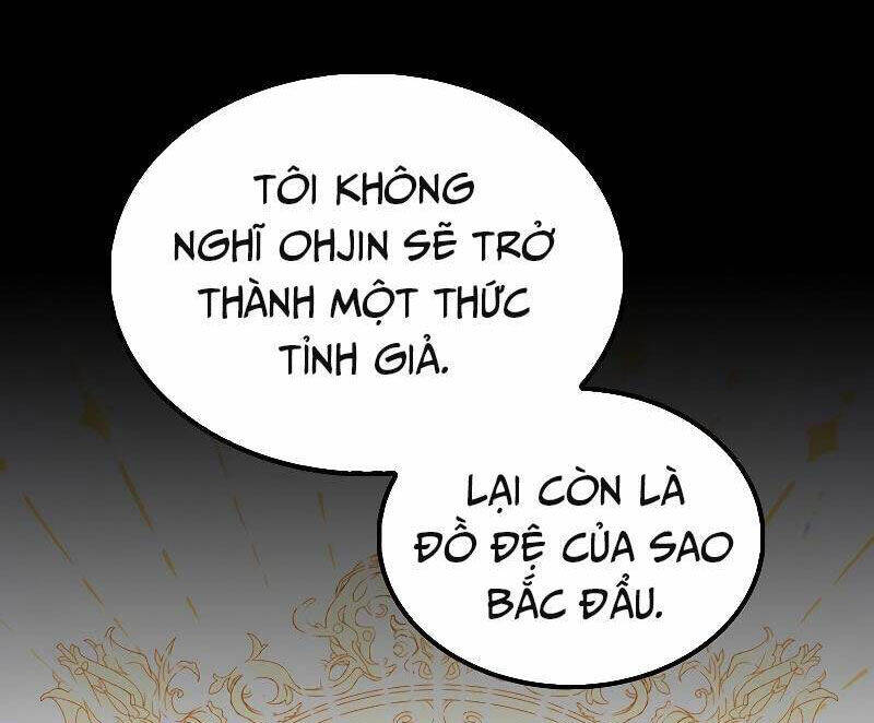 Tôi Không Phải Là Hồi Quy Giả Chapter 26 - Trang 2