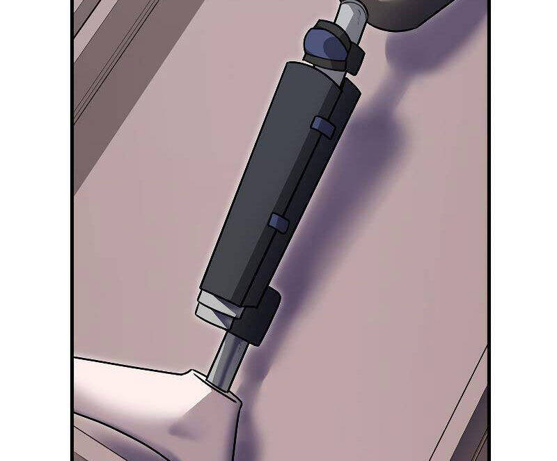 Tôi Không Phải Là Hồi Quy Giả Chapter 26 - Trang 2