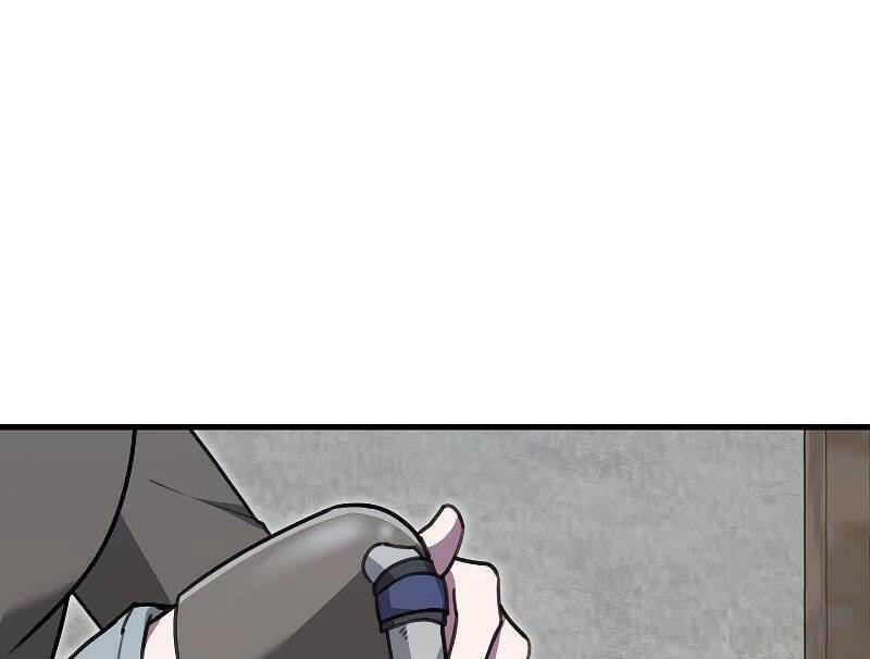 Tôi Không Phải Là Hồi Quy Giả Chapter 26 - Trang 2