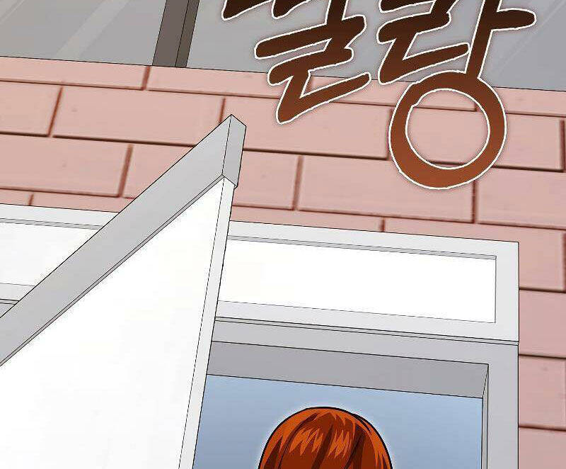 Tôi Không Phải Là Hồi Quy Giả Chapter 26 - Trang 2