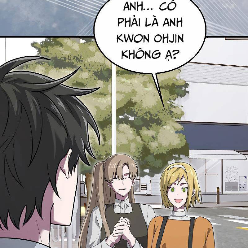 Tôi Không Phải Là Hồi Quy Giả Chapter 27 - Trang 2