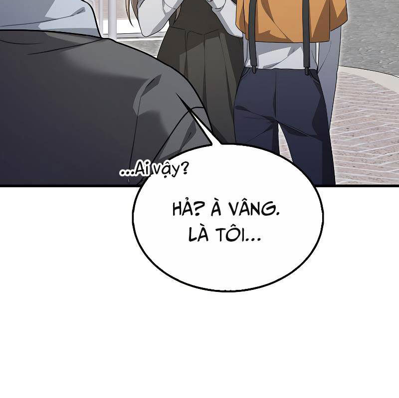 Tôi Không Phải Là Hồi Quy Giả Chapter 27 - Trang 2