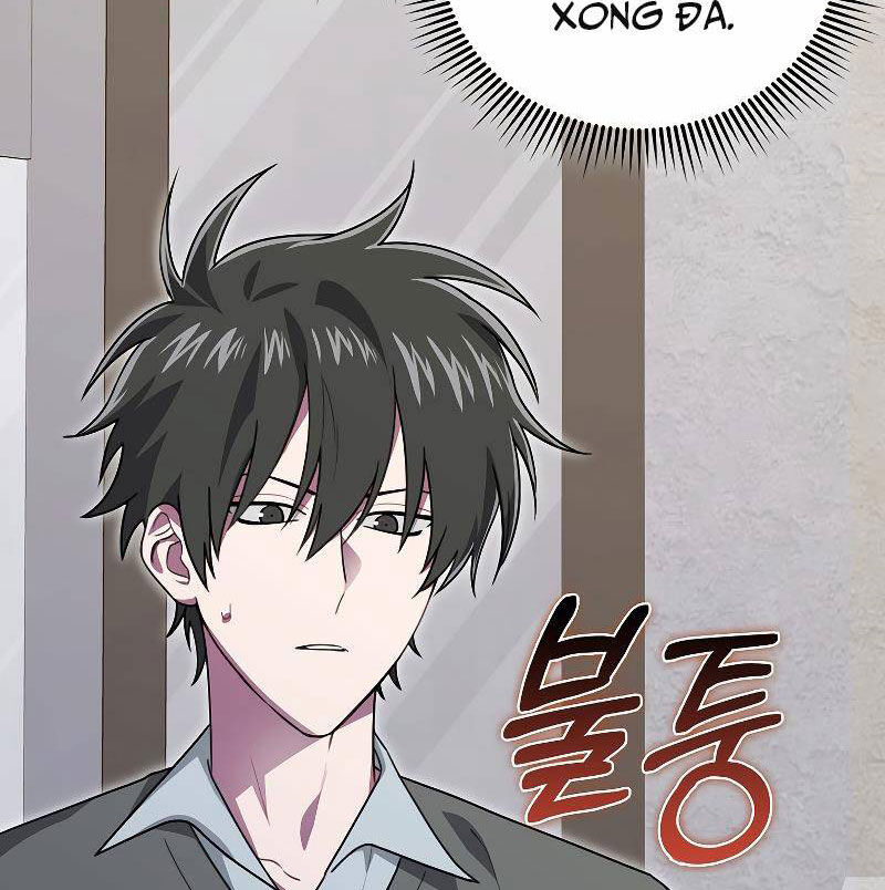 Tôi Không Phải Là Hồi Quy Giả Chapter 27 - Trang 2