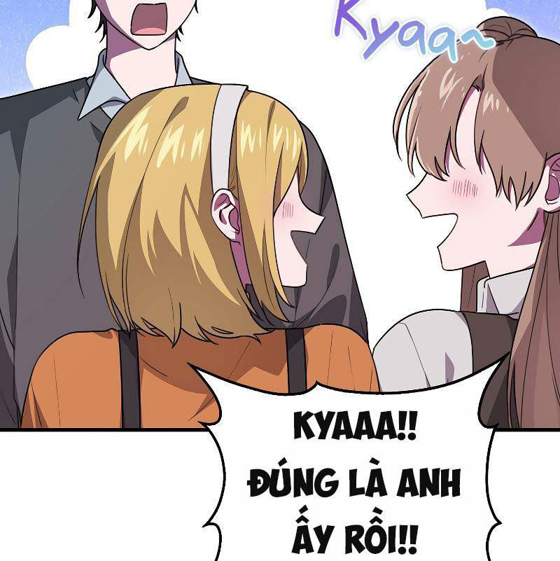 Tôi Không Phải Là Hồi Quy Giả Chapter 27 - Trang 2