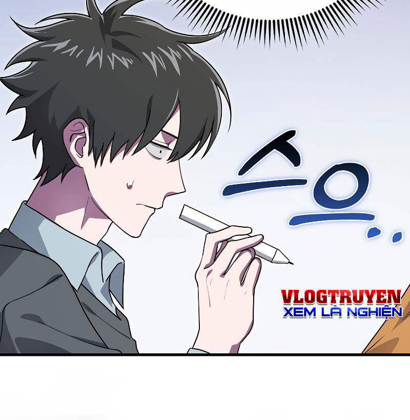 Tôi Không Phải Là Hồi Quy Giả Chapter 27 - Trang 2