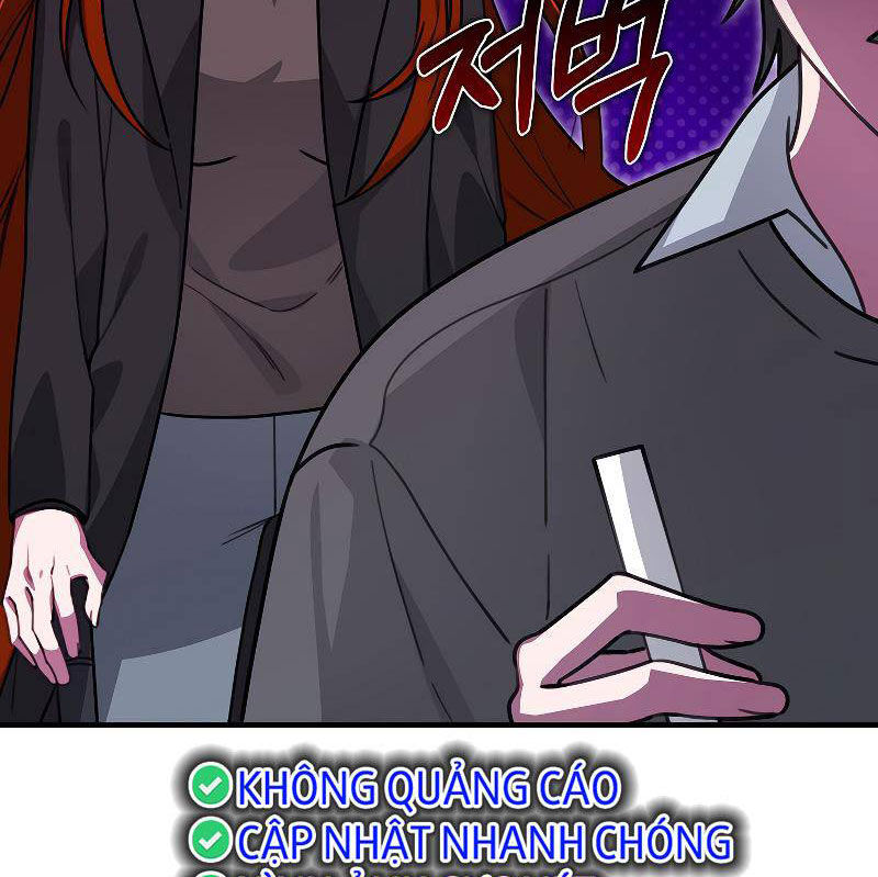 Tôi Không Phải Là Hồi Quy Giả Chapter 27 - Trang 2