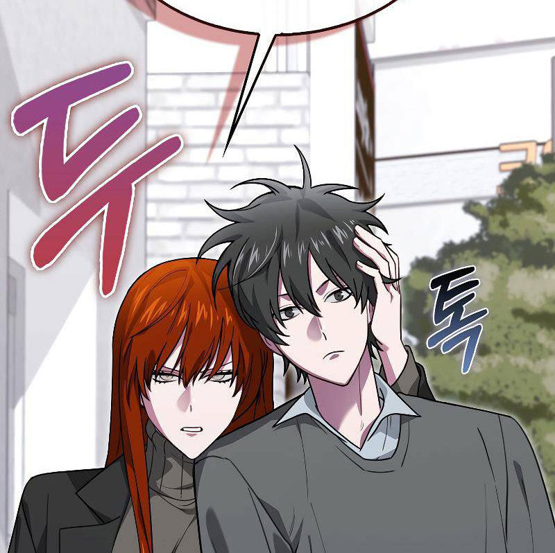 Tôi Không Phải Là Hồi Quy Giả Chapter 27 - Trang 2