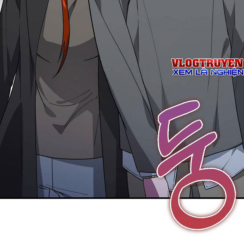 Tôi Không Phải Là Hồi Quy Giả Chapter 27 - Trang 2