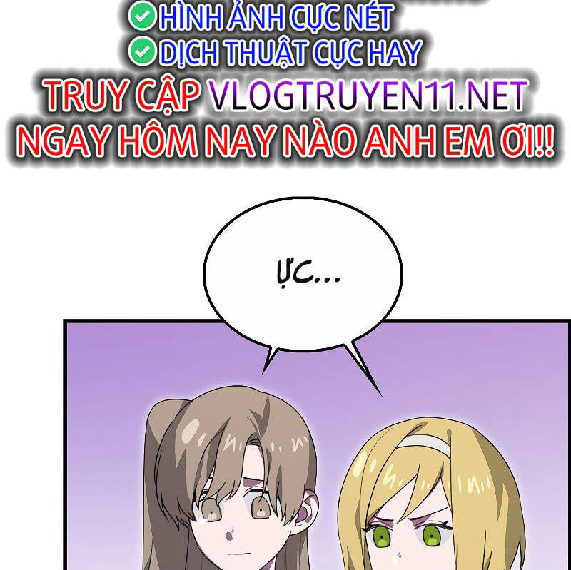 Tôi Không Phải Là Hồi Quy Giả Chapter 27 - Trang 2