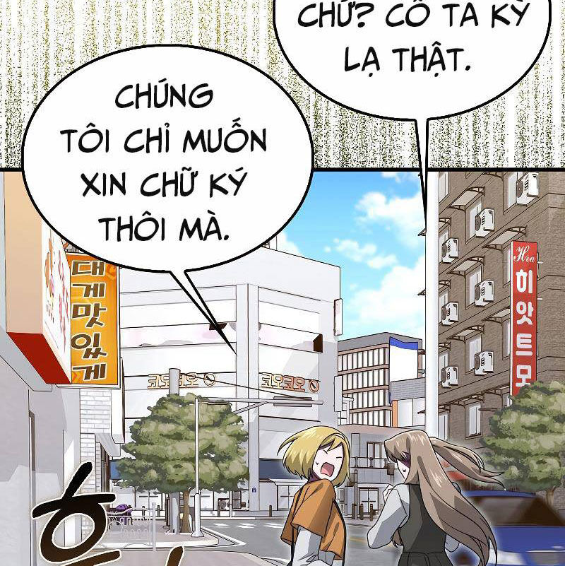 Tôi Không Phải Là Hồi Quy Giả Chapter 27 - Trang 2