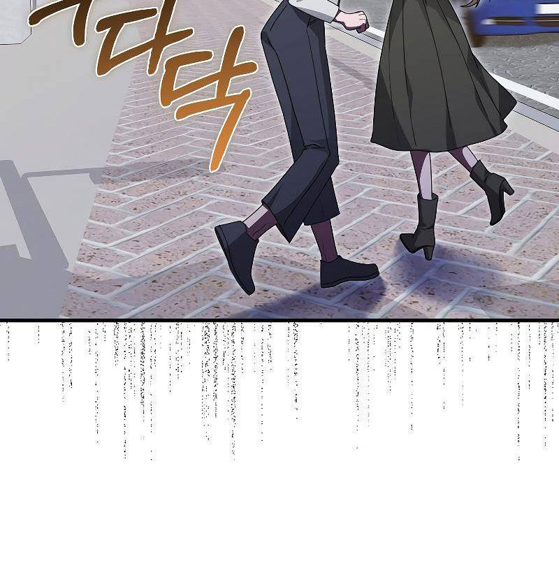 Tôi Không Phải Là Hồi Quy Giả Chapter 27 - Trang 2