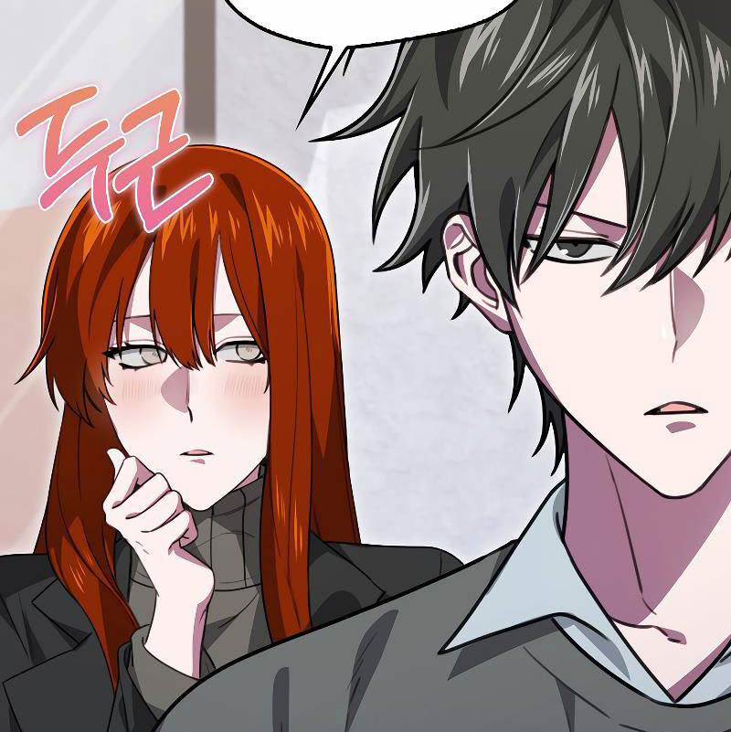 Tôi Không Phải Là Hồi Quy Giả Chapter 27 - Trang 2