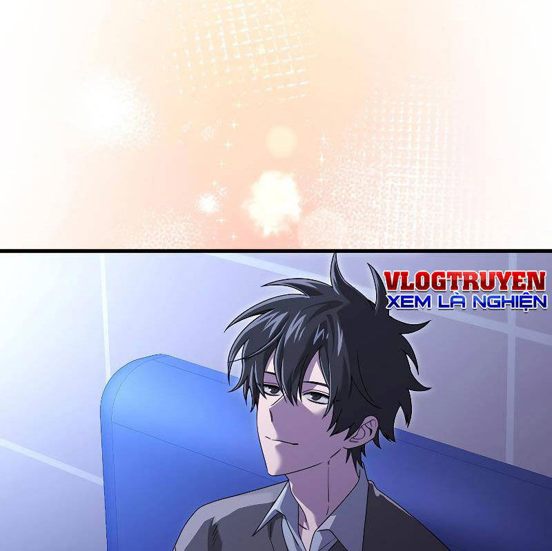 Tôi Không Phải Là Hồi Quy Giả Chapter 27 - Trang 2