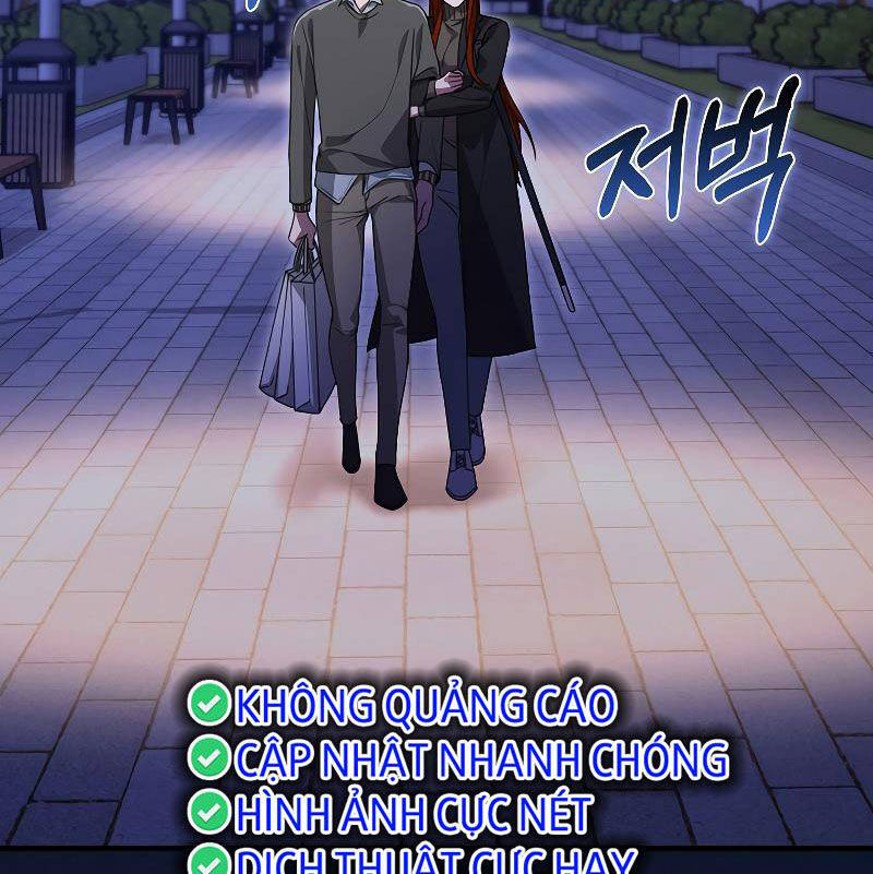 Tôi Không Phải Là Hồi Quy Giả Chapter 27 - Trang 2