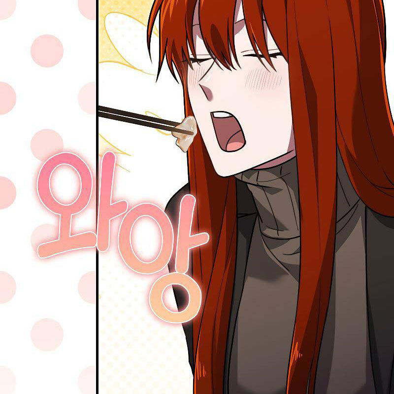 Tôi Không Phải Là Hồi Quy Giả Chapter 27 - Trang 2