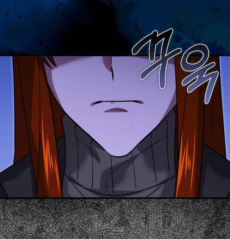 Tôi Không Phải Là Hồi Quy Giả Chapter 27 - Trang 2