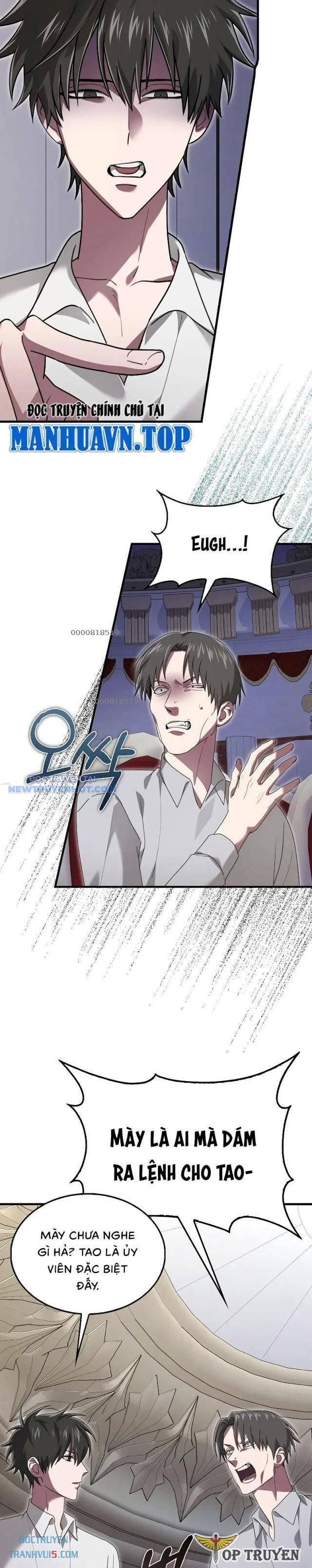 Tôi Không Phải Là Hồi Quy Giả Chapter 29 - Trang 2