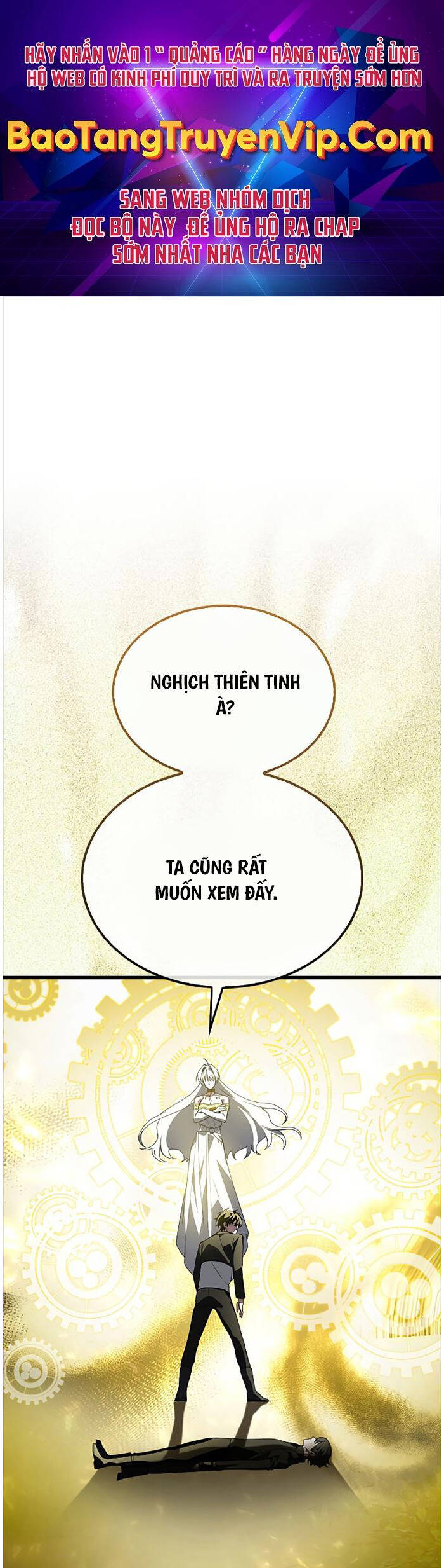 Tôi Không Phải Là Hồi Quy Giả Chapter 3 - Trang 2