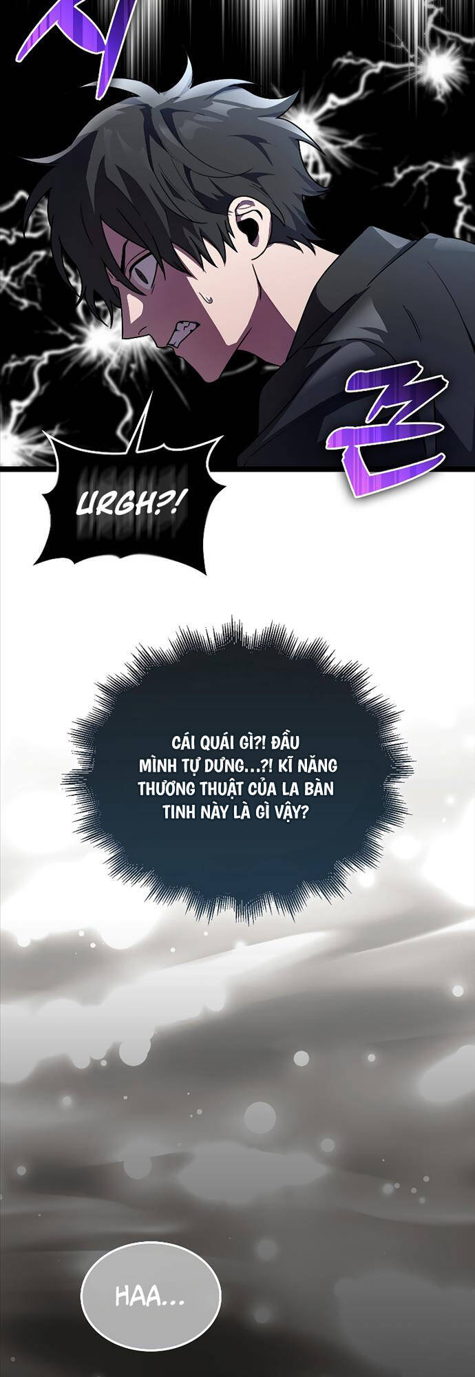 Tôi Không Phải Là Hồi Quy Giả Chapter 3 - Trang 2