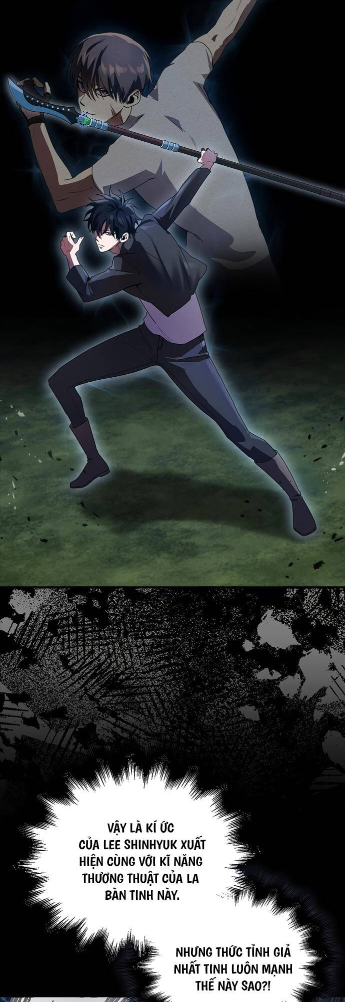 Tôi Không Phải Là Hồi Quy Giả Chapter 3 - Trang 2