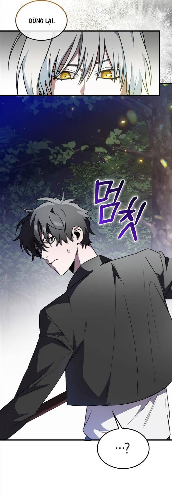 Tôi Không Phải Là Hồi Quy Giả Chapter 3 - Trang 2