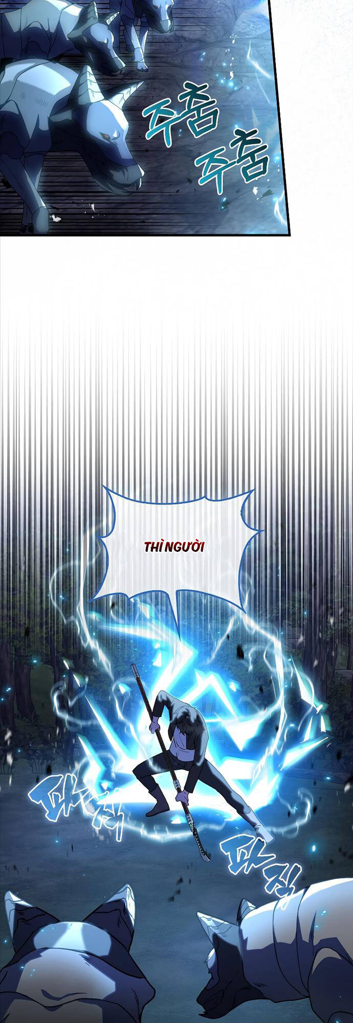 Tôi Không Phải Là Hồi Quy Giả Chapter 3 - Trang 2