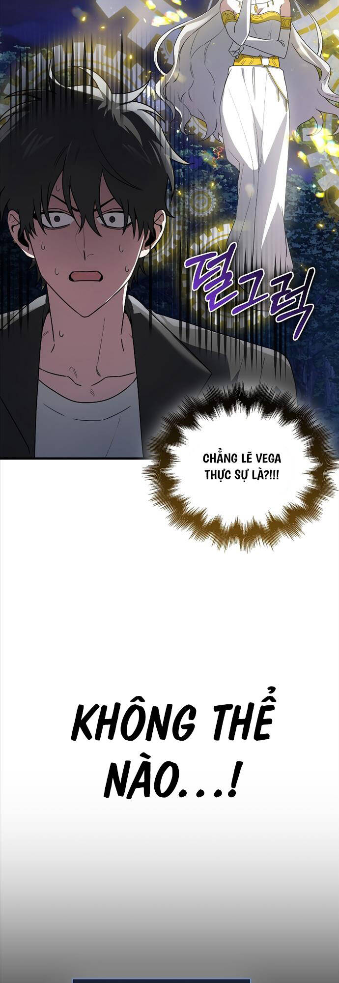 Tôi Không Phải Là Hồi Quy Giả Chapter 3 - Trang 2