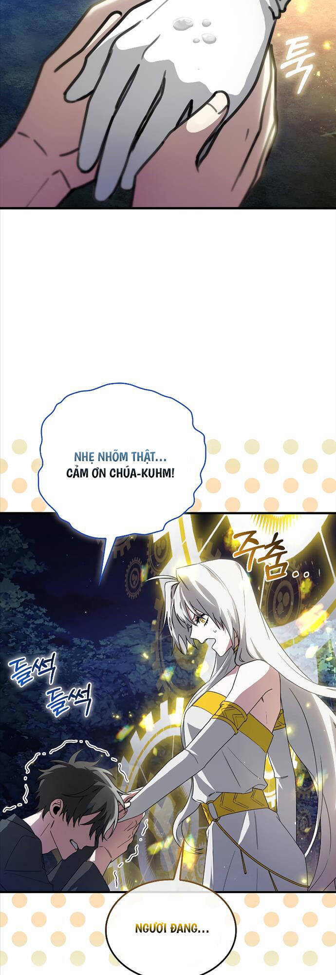 Tôi Không Phải Là Hồi Quy Giả Chapter 3 - Trang 2