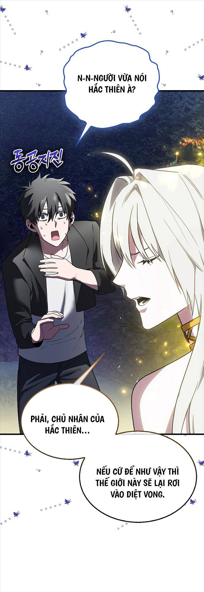 Tôi Không Phải Là Hồi Quy Giả Chapter 3 - Trang 2