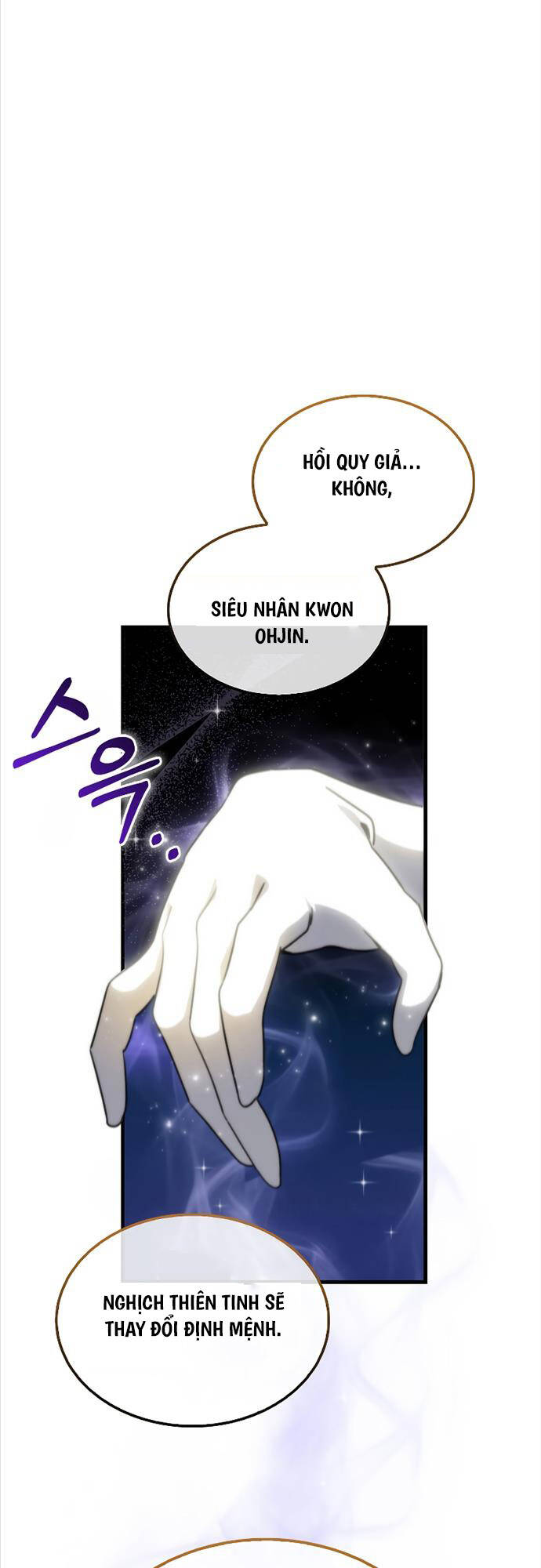 Tôi Không Phải Là Hồi Quy Giả Chapter 3 - Trang 2