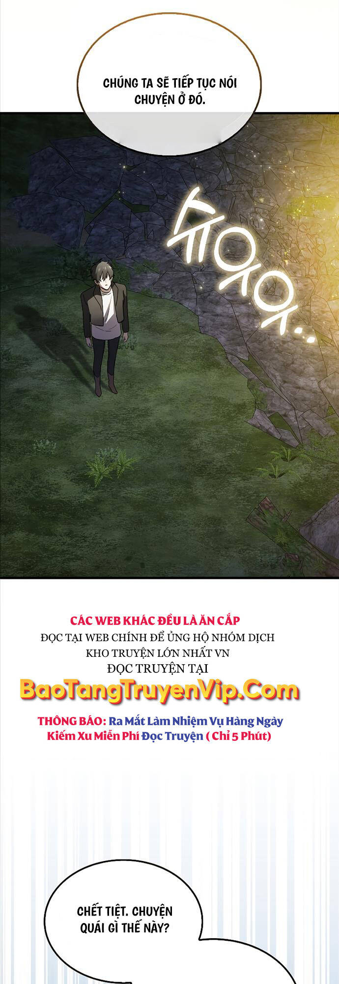 Tôi Không Phải Là Hồi Quy Giả Chapter 3 - Trang 2