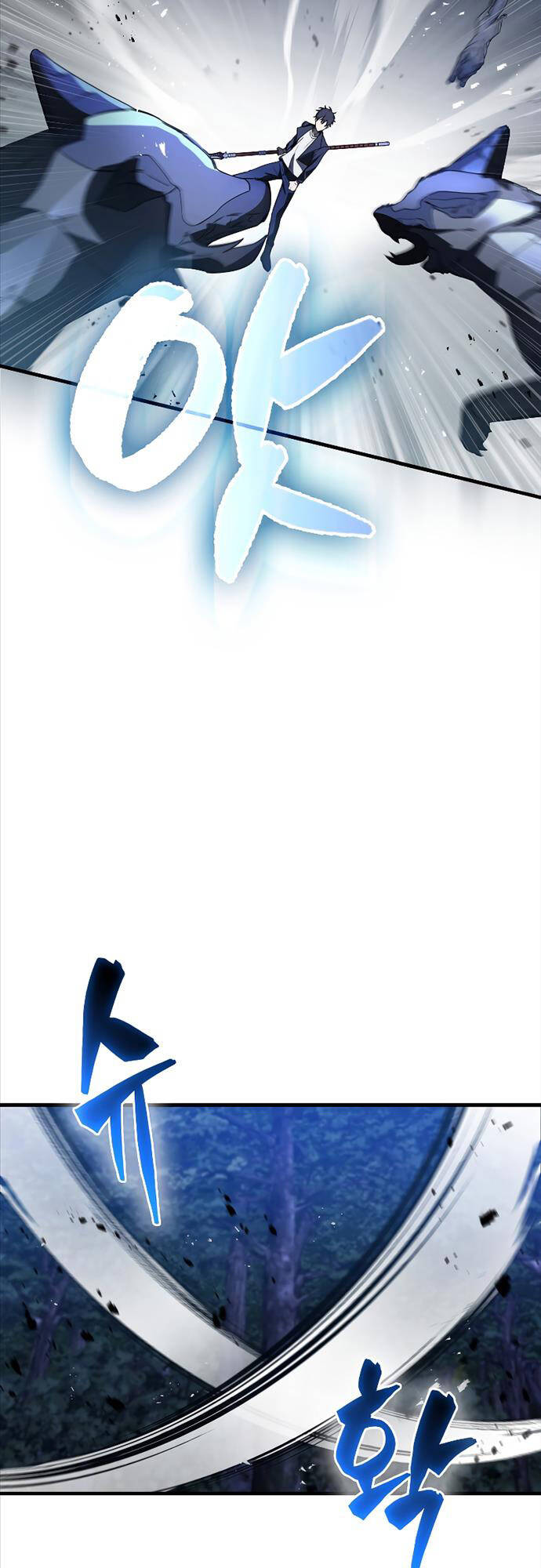 Tôi Không Phải Là Hồi Quy Giả Chapter 3 - Trang 2